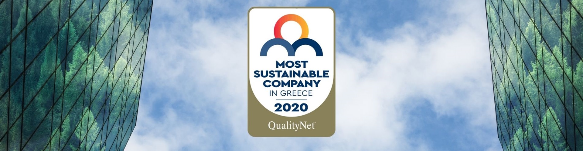 Most sustainable company award alumil